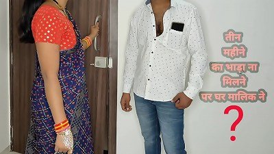 Komal, your husband has not paid the rent for 3 months.