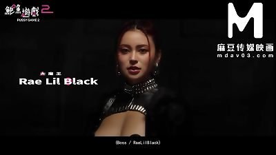 ModelMedia Asia - gash Game couple 1/31 released on MDAV.LIVE
